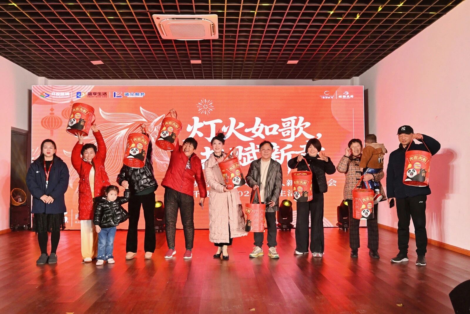 开投乐鱼官方网站-乐鱼leyu(中国).jpg